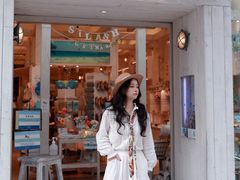 -国际通