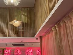 -何师傅美蛙鱼头(汉街店)