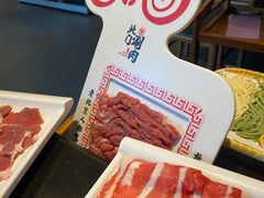 -北门涮肉·铜锅涮肉(南锣鼓巷店)