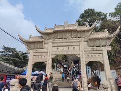 -灵岩山风景区