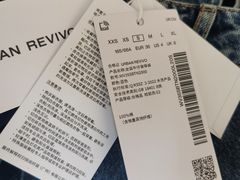 -URBAN REVIVO(济南世茂广场店)