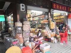 -清平中药材专业市场