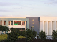 -上海海洋大学(临港校区)