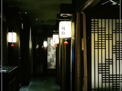 -余欢领鲜火锅(新街口店)