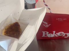 -LANLIZI BAKERY(COSMO店)