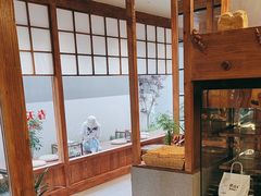 -Max Bakery 阿唛手作