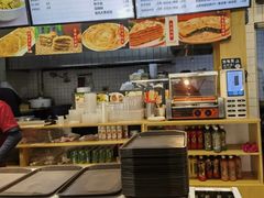 -老家肉饼(天通苑店)