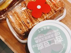 -红花点心局(护国寺店)