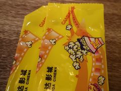 -万达影城(丽彩广场店)