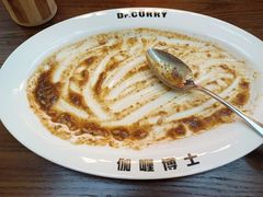 -伽喱博士 Dr.CURRY咖喱饭(太阳宫咖喱店)