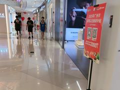 -奥园广场(广州番禺福德路店)