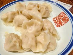 -新兴园饺子馆(河南街店)