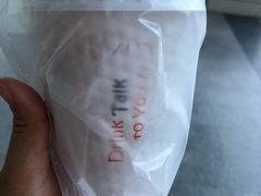 -BreadTalk面包新语·烘焙蛋糕(领展购物广场店)