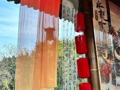 -五凤溪古镇