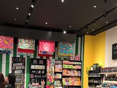 -LUSH(威尼斯人店)