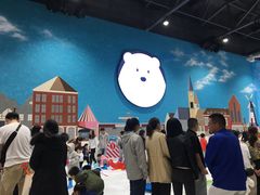 -Mr·Kuma酷么先生雪之乐园