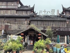 -二十八里太湖船菜(吉祥路店)