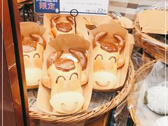 -都恩客(高岛屋百货店)
