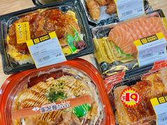 -DON DON DONKI(名珠城店)