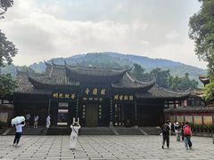 -峨眉山报国寺