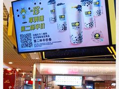 -快乐柠檬happylemon(日月光店)