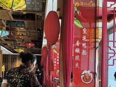 -重庆德忆火锅（龙南街3店）(渝水岸餐饮)