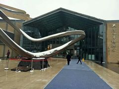 -西安大唐西市博物馆