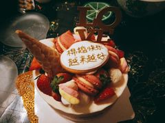 -半勺舒舒生日蛋糕店