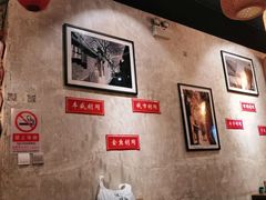 -锦小馆(安贞店)