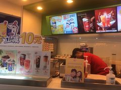-DQ·蛋糕·冰淇淋(红旗街万达店)