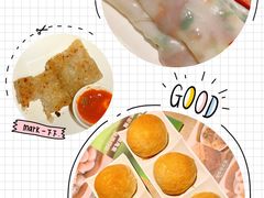 -添好运点心专门店(深水埗店)