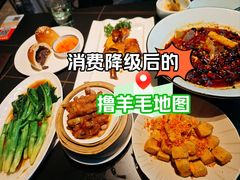 -有璟阁港式餐厅(金融街购物中心店)