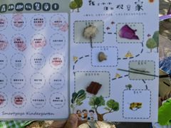 -小脚丫幼儿园(西二旗东一路校区)