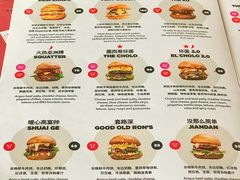菜单-Side Street街旁(交道口店)