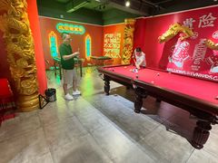 -沸奇公园·情景团建·年会露营烧烤轰趴生日(科技园店)