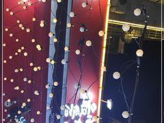 -龙巢盱眙龙虾·鸡煲·烧烤宵夜(坪洲店)