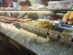 -四宜糕团店(南大街店)