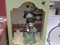 -X11(民盈·国贸城店)