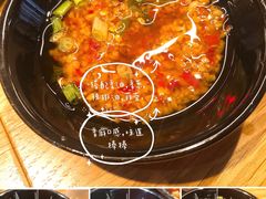 -付小姐在成都(川沙店)