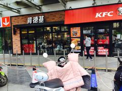 门面-肯德基(新阳光店)