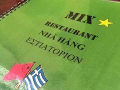 -Mix Restaurant