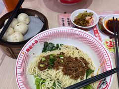 -嗨椒小面(萝岗万达店)