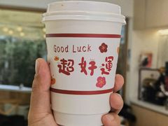 -COMPANION COFFEE小伴咖啡