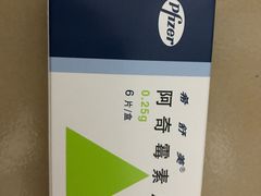 -南方医科大学第三附属医院