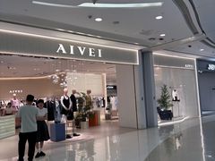 -凯德广场(金牛店)