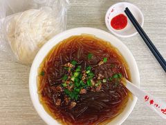 牛肉粉丝-新丰小吃(江陵路分店)