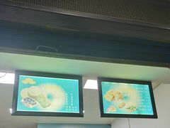 -古早·関北车轮饼(星火路店)