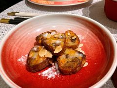 知味秦唐糖卷果-北京王府井希尔顿酒店·秦唐中餐厅Chynna