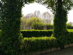 -石家庄市植物园