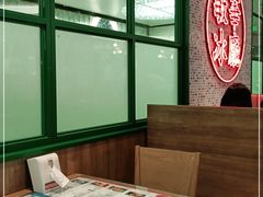 -敏华冰厅(天河城店)